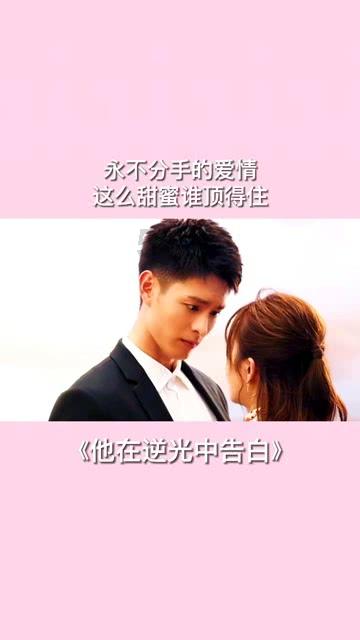 水果射击挑战